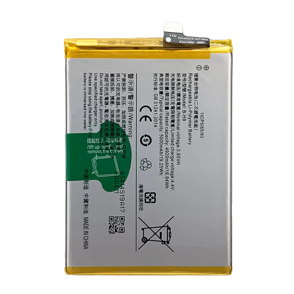 For vivo U3 / Y5s / Z5i / Y19 3.85V 4920mAh Li-ion Polymer Battery Assembly Part (Encode: B-H9) For vivo U3 / Y5s / Z5i / Y19 3.85V 4920mAh Li-ion Polymer Battery Assembly Part (Encode: B-H9)